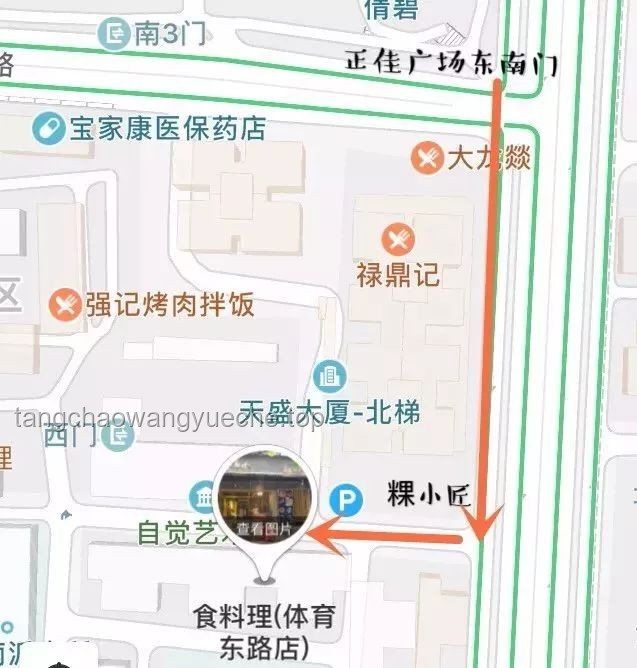 2块钱的地铁票价挑战与变革：城市公共交通的可持续发展探索